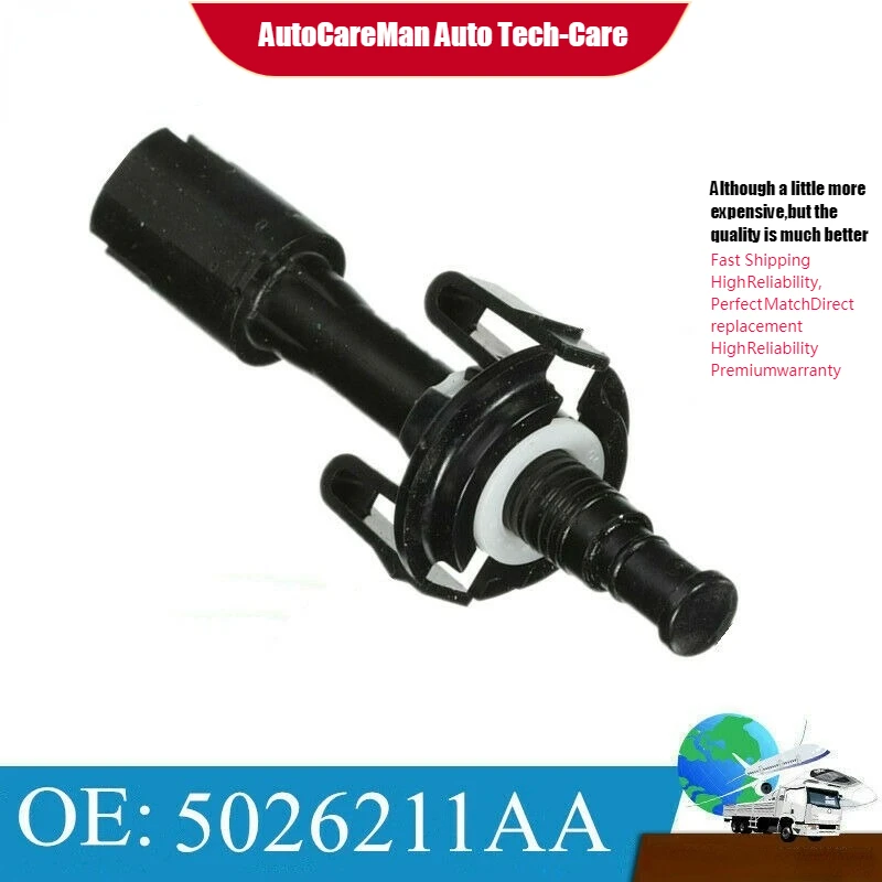 Hood Light Switch 5026211aa For 0720 Dodge Journey Jeep Grand Cherokee