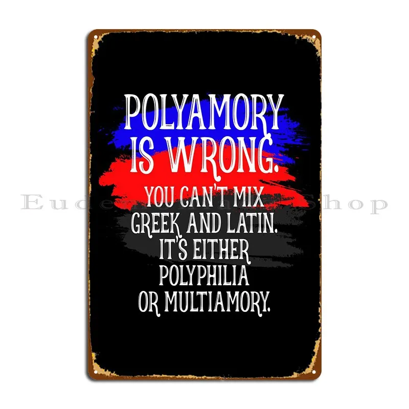 

Polyamory неправильный металлический плакат, клубный бар, индивидуальный персонализированный кинотеатр, жестяной плакат