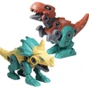 DIY Disassembly Assembly Dinosaur Toy Set for Children Kids Gift Screw Nut Combination Assembling Dinosaur Model Educational Toy 1