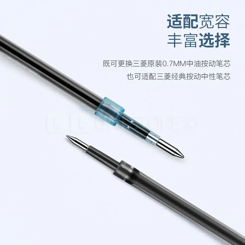 

Mitsubishi Sxn Shidian Ball Pen, Japan. Mm Silicone Oil Based Pen, Signature Pen, Metal Rod Oil Pen