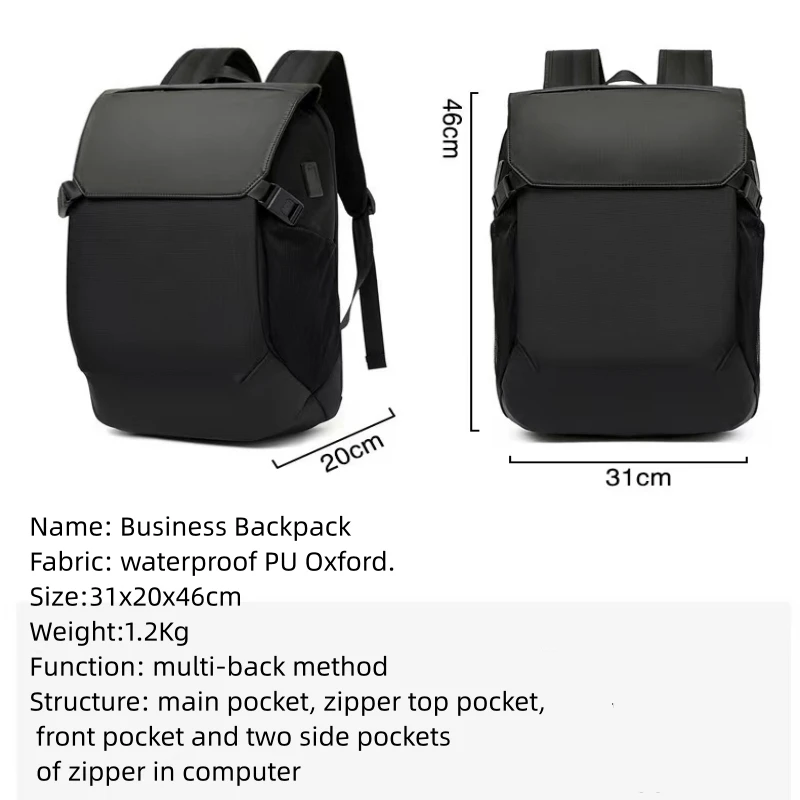 Urban Leisure Fashion Men's Backpack Multifunctional Magnetic Muckle Flip Shoulder Bag Waterproof Outdoor Computer Bags 6
