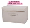Folding Non Woven Fabric Storage Box  Large Capacity Dustproof Storage Box Home Supplies Clothing Sock Dustproof Storage Box 6
