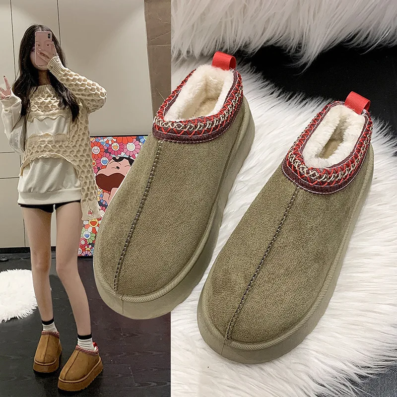 Winter Warm Thick Bottomless Heelless Half Slippers with Cotton Shoes, Tailor-made Suits for You