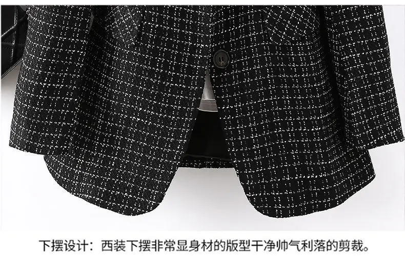 Primavera e Outono Terno Xadrez Feminino Tamanho Grande 2022 Nova Versão Coreana Moda Preto Pequena Fragrância Jaqueta Casual Solta 23 e outono nova versão coreana moda preto