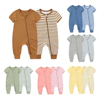2 Pcs/Lot Simple Baby Unisex Short Sleeve Rompers 0-24 Months Baby Boy Girl Jumpsuits Spring Summer Infant Clothes