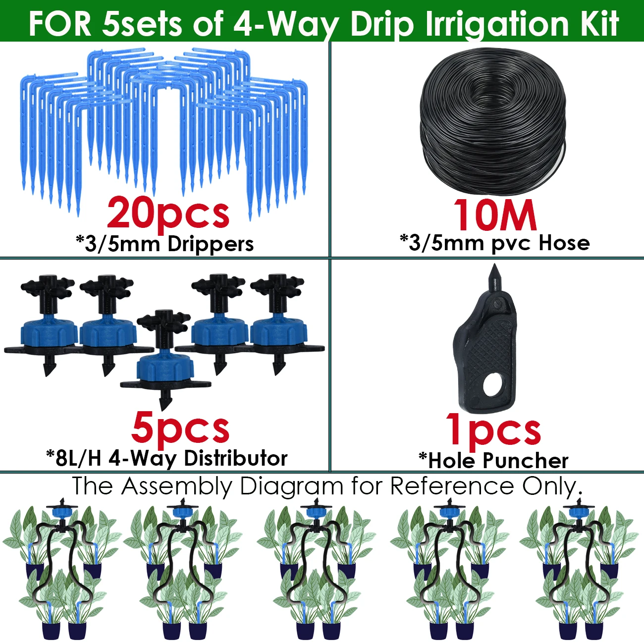 10M KIT-4WAY