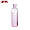 Pink 550ml