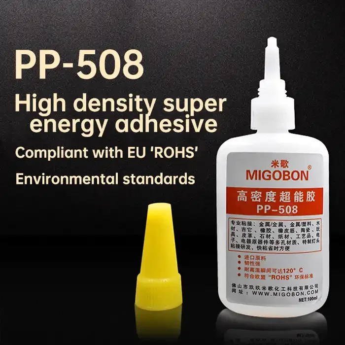 고온 내성 점착성 전자 부품 금속 접착제, PP 환경 보호 접착제, 100ml