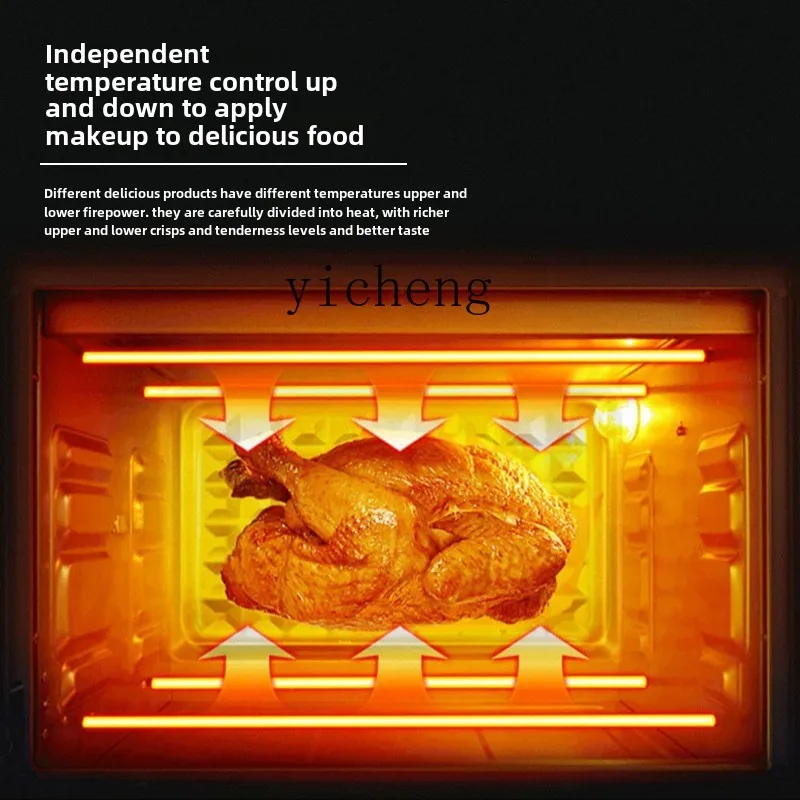 XL electric oven household small baking special multi-function automatic large capacity 40L 4
