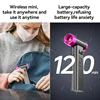 High Speed Wireless Hair Dryer, Brushless Turbo Fan, Outdoor High-Pressure Dust Gun, Violent Fan, High-Speed Fan, Cold Air 6