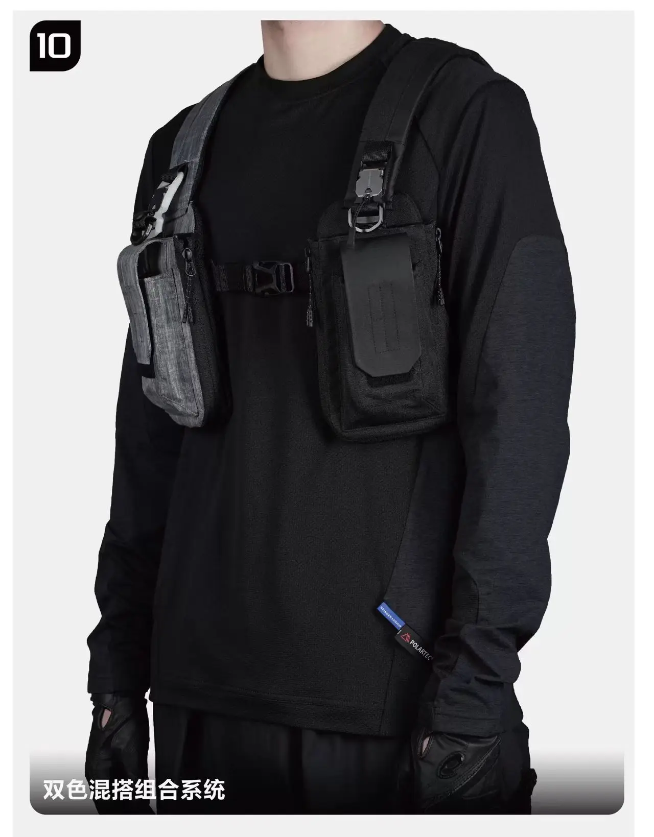 Reindee Lusion 25aw Functional tactical expansion lightweight vest techwear cd xpac materials mod attachment points -