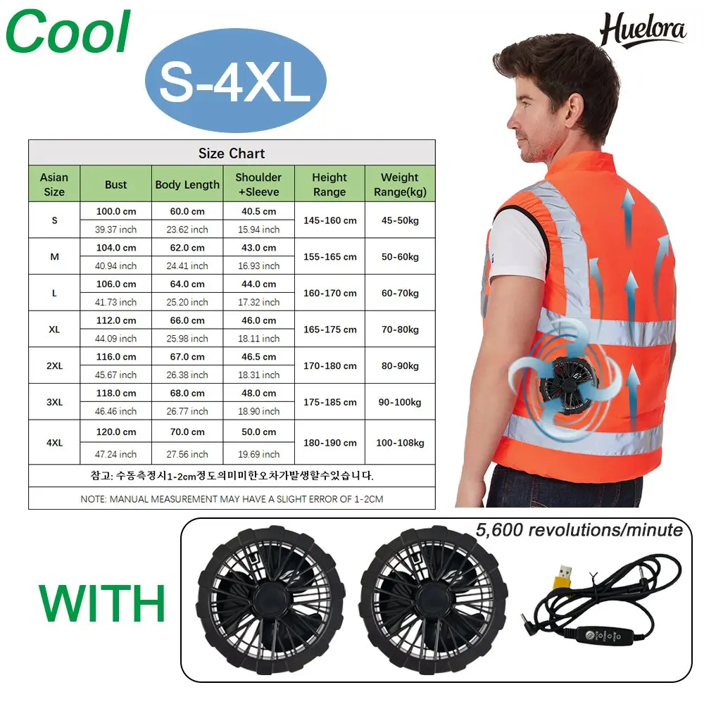 Gilet rafraîchissant été ventilateur USB 5V travail pêche veste climatisée bandes réfléchissantes