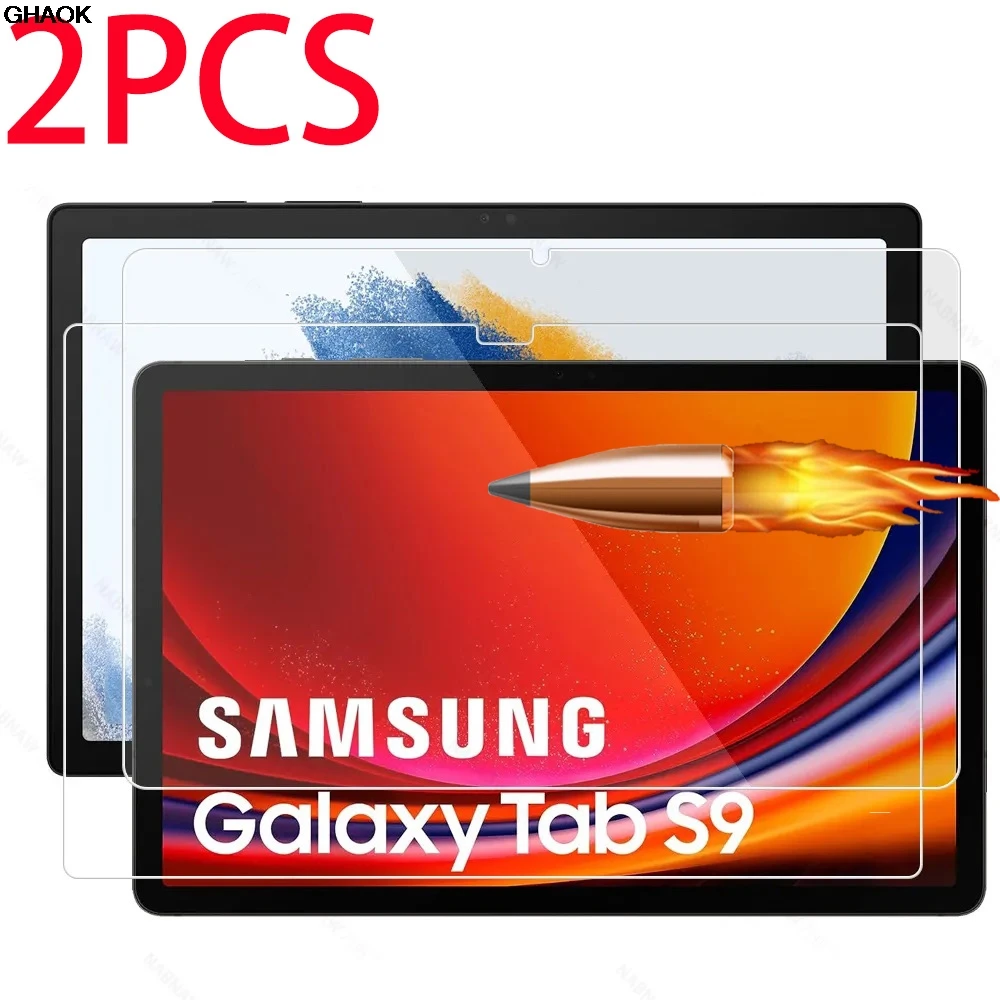 Premium Tempered Glass Screen Protector Set - 2 Pack