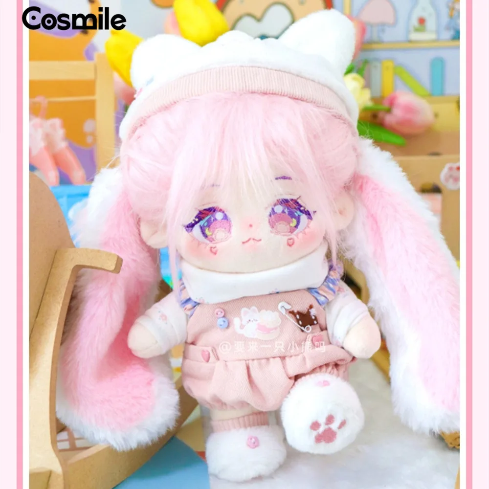 Cosmile Plush Dolls | Body Bag Accessory | Cosplay Doll Plush | Peach Plush  Dolls - 20cm - Aliexpress