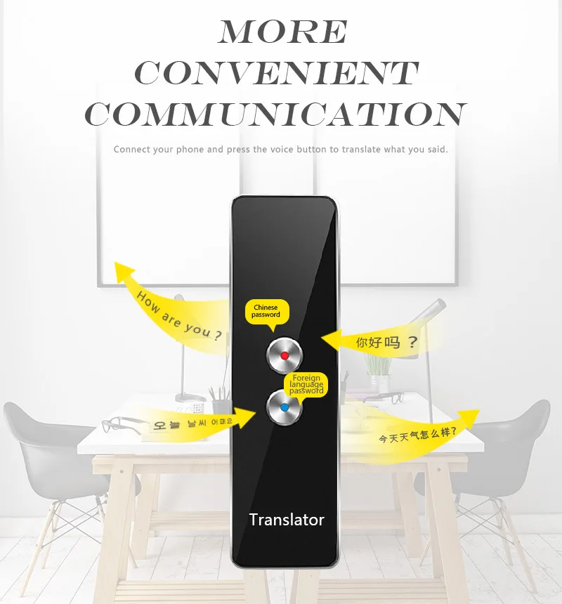 T8 translation stick Overseas travel Real-time intelligent voice image Multilanguage offline translation