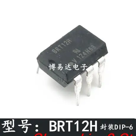 

5 шт., Оригинальные запасные части BRT12H DIP-6 ic BRT12