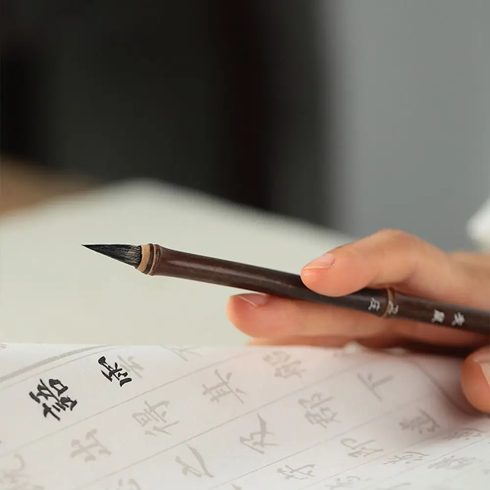 

Bamboo Crisperding For Art Artist Drawing Script Writing Brush Chinese Brushes Painting Practice Calligraphy Brushes
