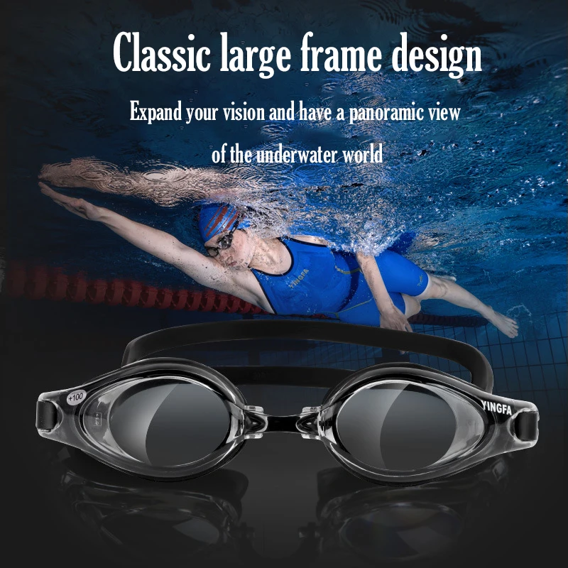 Professional Adult Presbyopia Swim Glasses Anti-fog  Men Women Swimming Goggles Waterproof Adjustable Water Sports Eyewear 3
