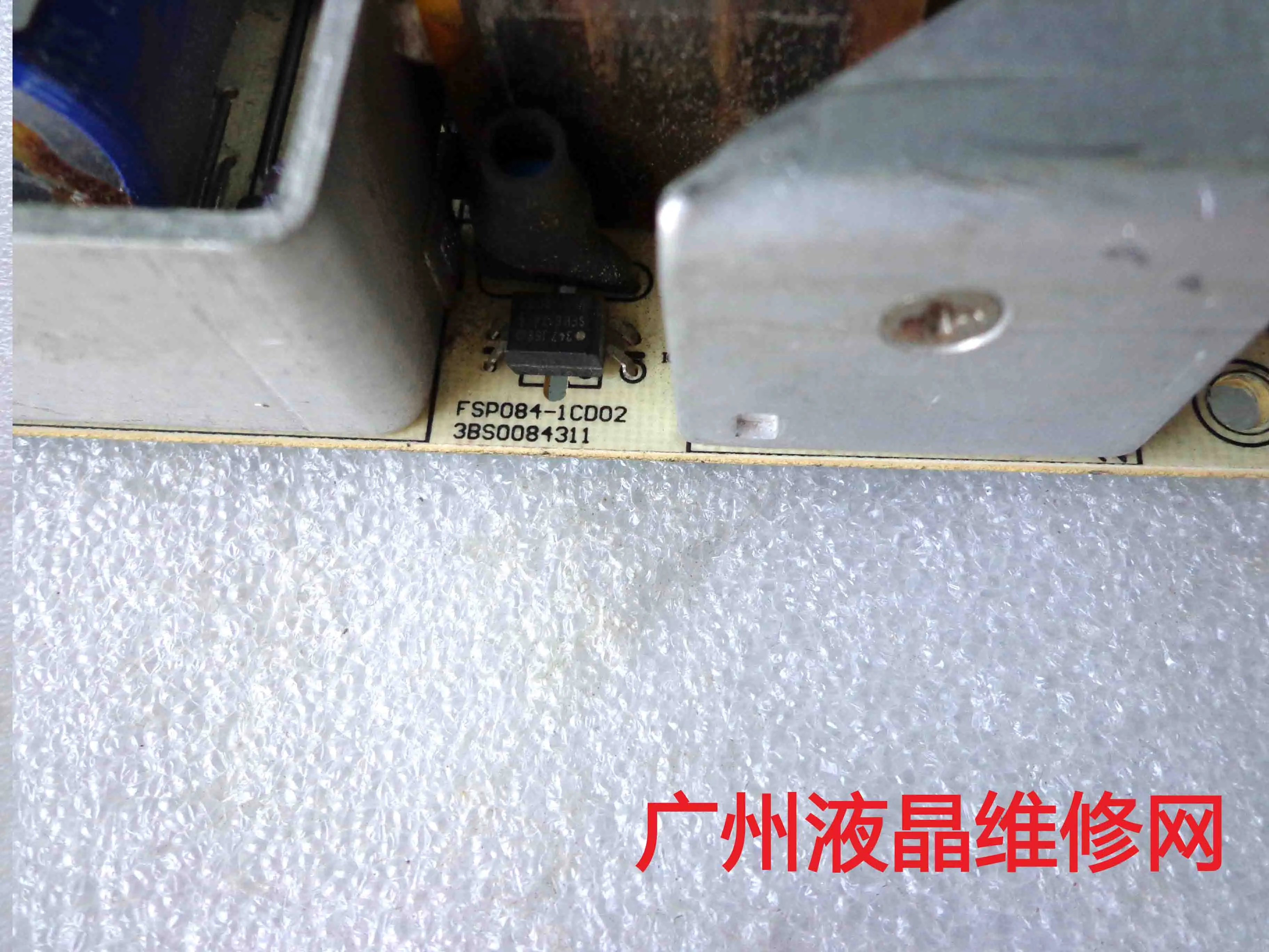 Changhong CHD-W170F7 CHD-TD201F7  г FSP084-1CD02 3BS0084311