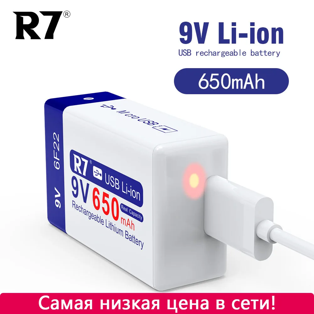 9v 6f22 Lithium Rechargeable Battery 9 Volt Lithium Rechargeable