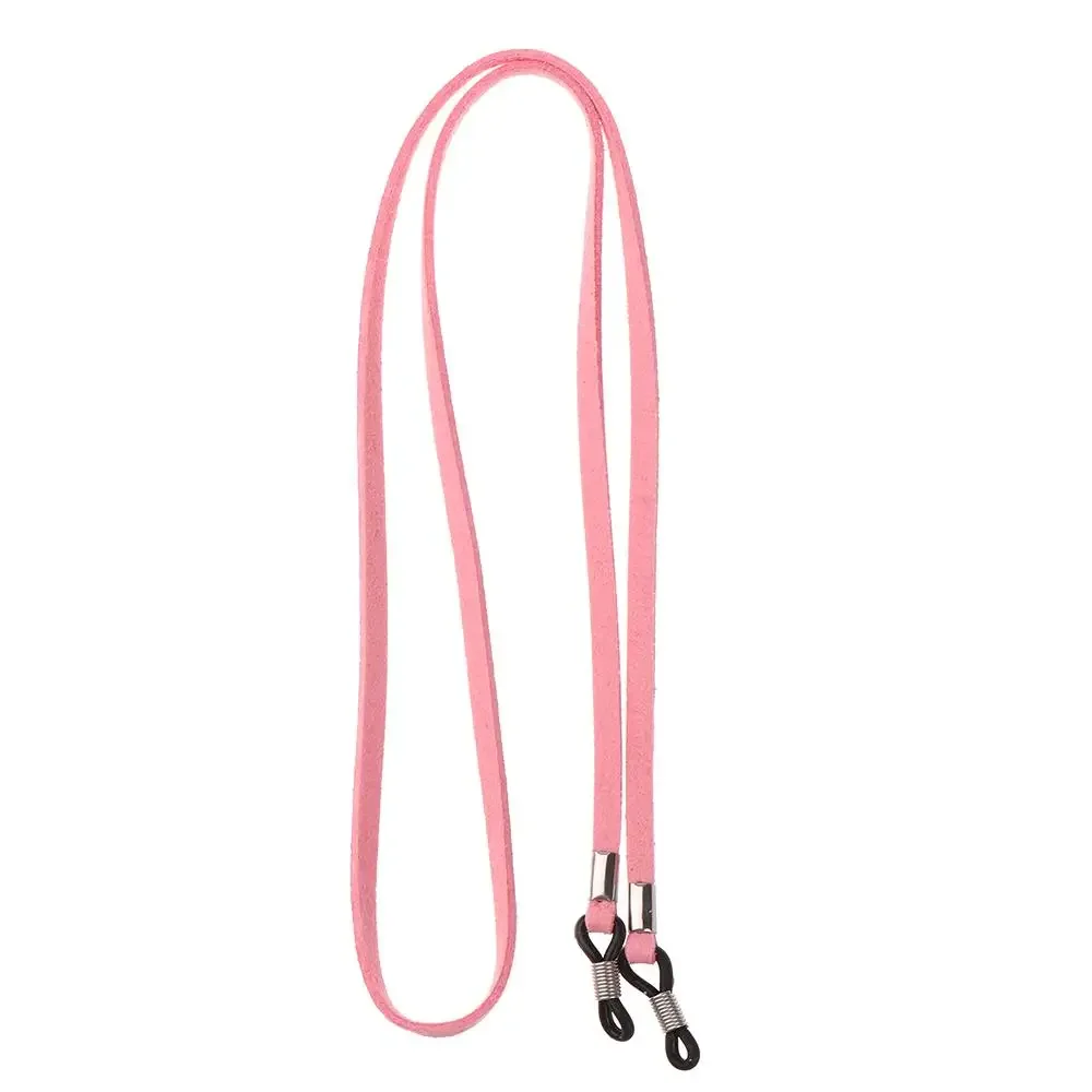 Universal Retro Glasses Chain - Non-Slip Eyewear Neck Strap with Sports Lanyard Design