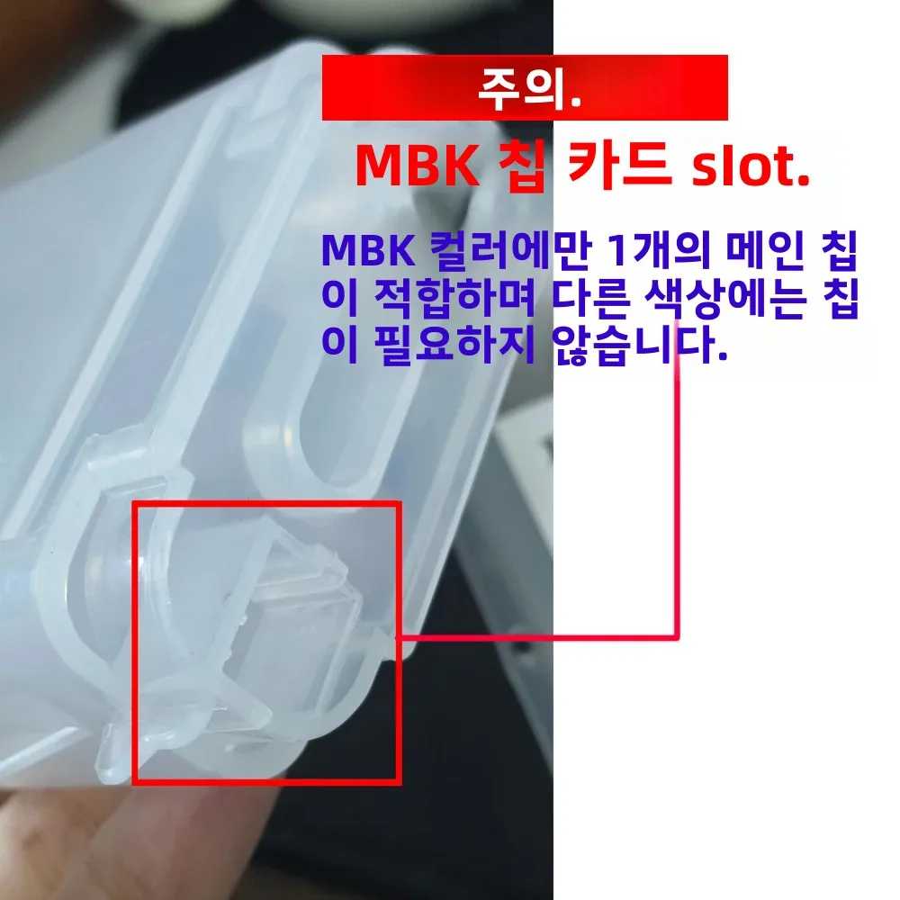 HP 72 리필 잉크 카트리지 280ml (일회용 칩 포함) HP 디자인젯 HP72 T610 T620 T770 T790 T1100 T1300 T2300 용