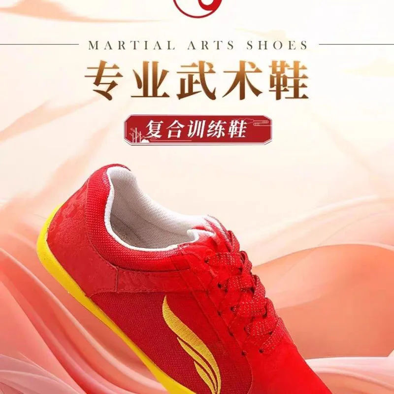 Sports Martial Arts Kung Fu Shoes Lace Up Kids Canvas Tai Chi Sneakers Lightweight Anti-slip Shoes Tai Chi