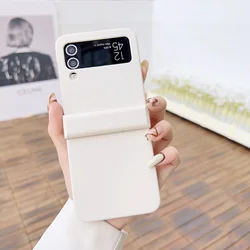 Luxury Foldable Shockproof Fashion Hard Case with Skin - Feel Finish - Samsung Z Flip5 (Antique White)