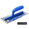 Ceramic 12tile glue thin paste serrated scraper trowel pull groove square tooth shape trowel stainless steel putty knife scraper 3