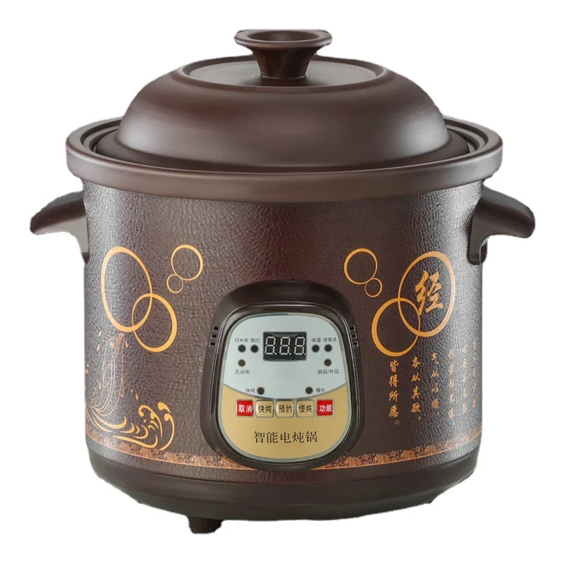 Electric Cooking Pot 220V Intelligent Ceramic Slow Cooker with Automatic Function for Home Purple Clay Pot for Stewing Soup and Braising Meat