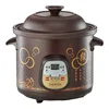 220V Intelligent Ceramic Slow Cooker with Automatic Function for Home Purple Clay Pot for Stewing Soup and Braising Meat 5