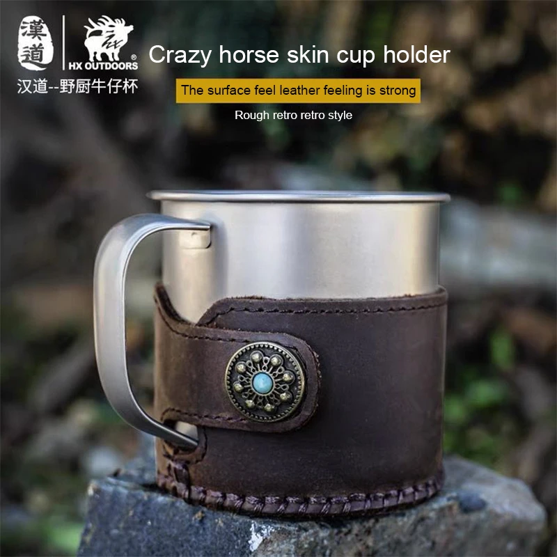 

Уличные столовые приборы HX OUTOORS из нержавеющей стали 304, чашка для пикника, портативный набор столовых приборов, уличная чашка с изолированным кожаным чехлом