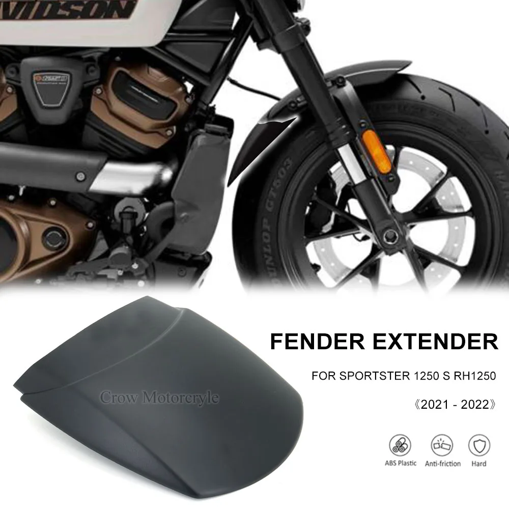 

Аксессуар для мотоцикла Sportster 1250 S, переднее брызговик, удлинитель для Sportster 1250 S RH1250 2021 2022
