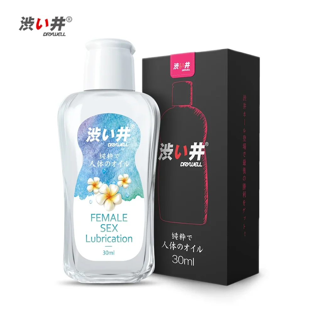 DryWell 200ml 30ml Water Based Lubricant Oral Sex Lube Water Lubrication Gel Grease Vaginal Anal Intimate Vagina Gel Easy Clean 2
