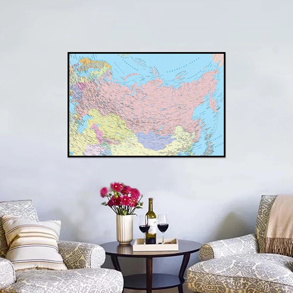 Large Poster Map of The Russia City Map In Russian 150*100cm Non-woven Waterproof Office School Education Supplies russia city map
