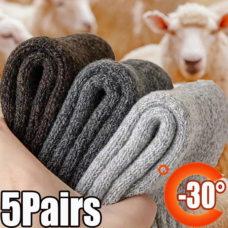 Calze alpaca - Calzini lana alpaca - La Mamita