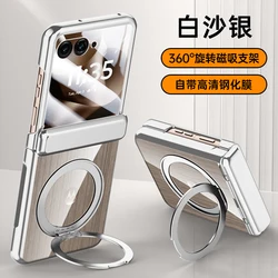Luxury Plating Magnetic Ring Case with Hinge Protector and Full Cover Tempered Glass Film for Moto Razr 60 (BingjiaY41 Silver)