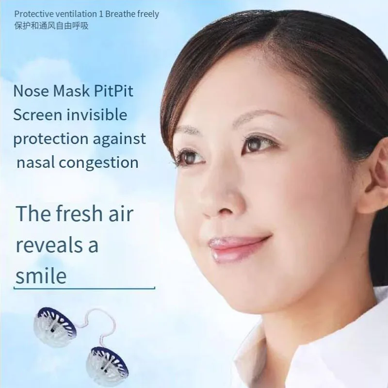HANRIVER Invisible mask prevent pollen mask nasal itching blocked nose pm2.5 stuffy nose nasal cavity filters