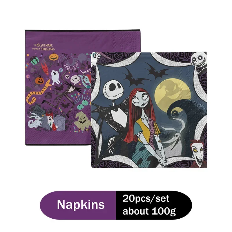 Napkin 20Pcs