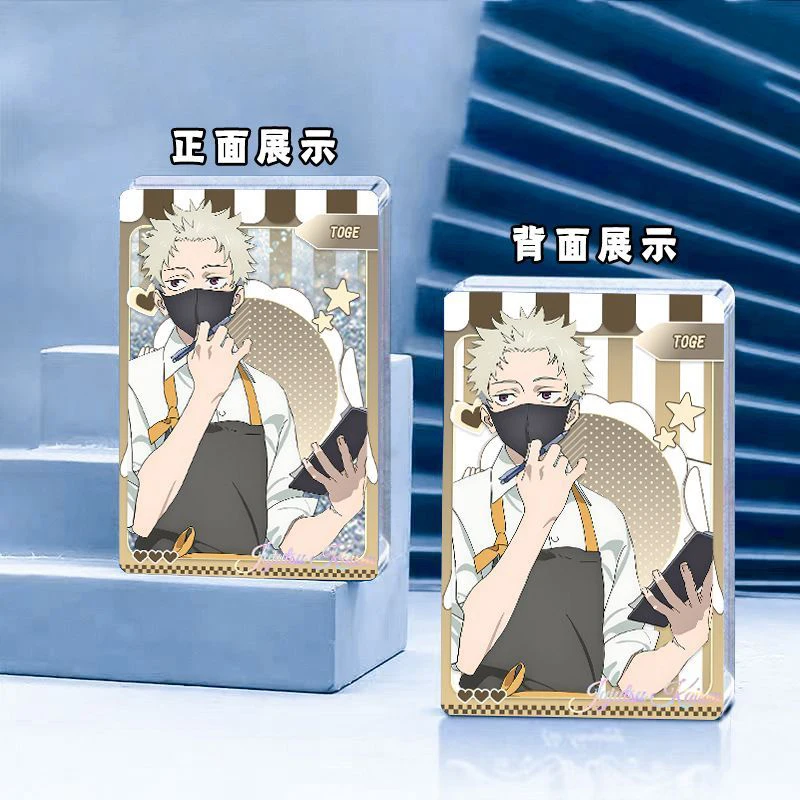 Anime Jujutsu Kaisen Satoru Gojo Okkotsu Yuta Inumaki Toge Fushiguro Megumi Diy Quicksand Cards Birthday Gift Children's Toys