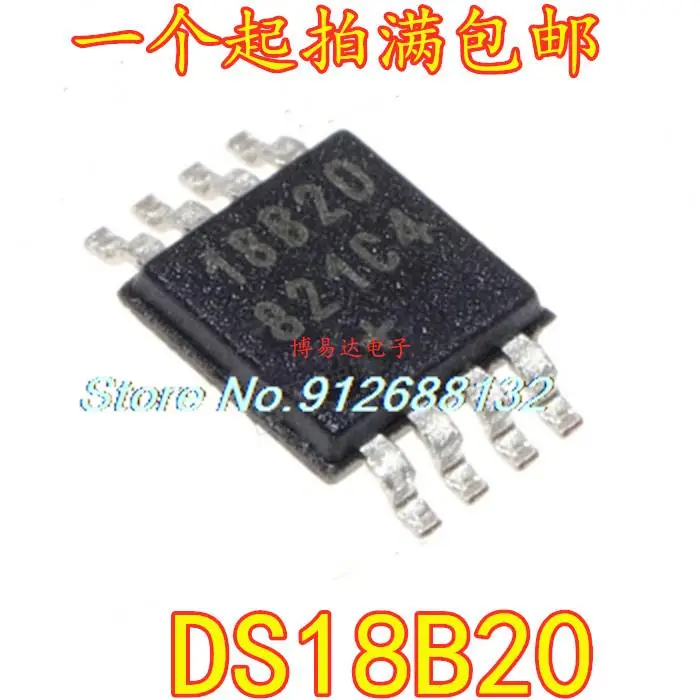 

10 шт./лот DS18B20U 18B20 DS18B20 MSOP8 DS18B20U + T IC новый чип IC
