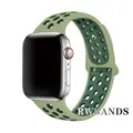 29spruce fog green
