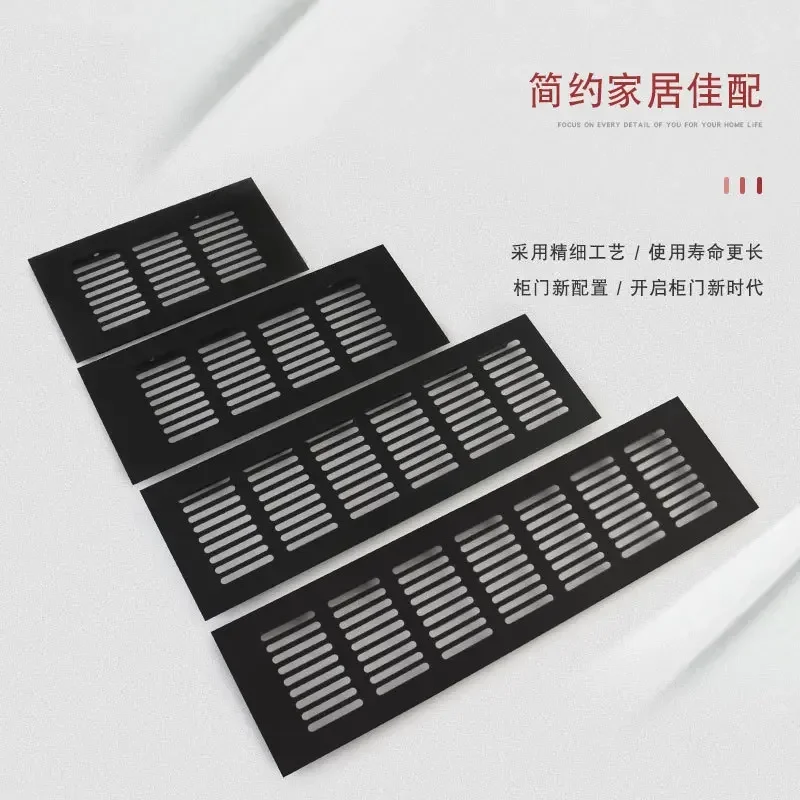 1Pc Vent Perforated Sheet Aluminum Air Vent Ventilator Grille Cover Ventilation For Closet Shoe Air Conditioner Home Decor Cover