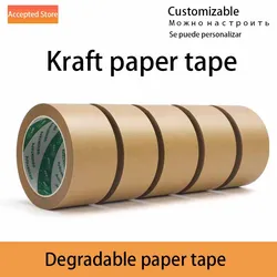 Eco - Friendly Kraft Paper Tape - Brown, Waterproof, Moisture - Resistant, Easy Tear, Biodegradable Sealing Solution for 30m