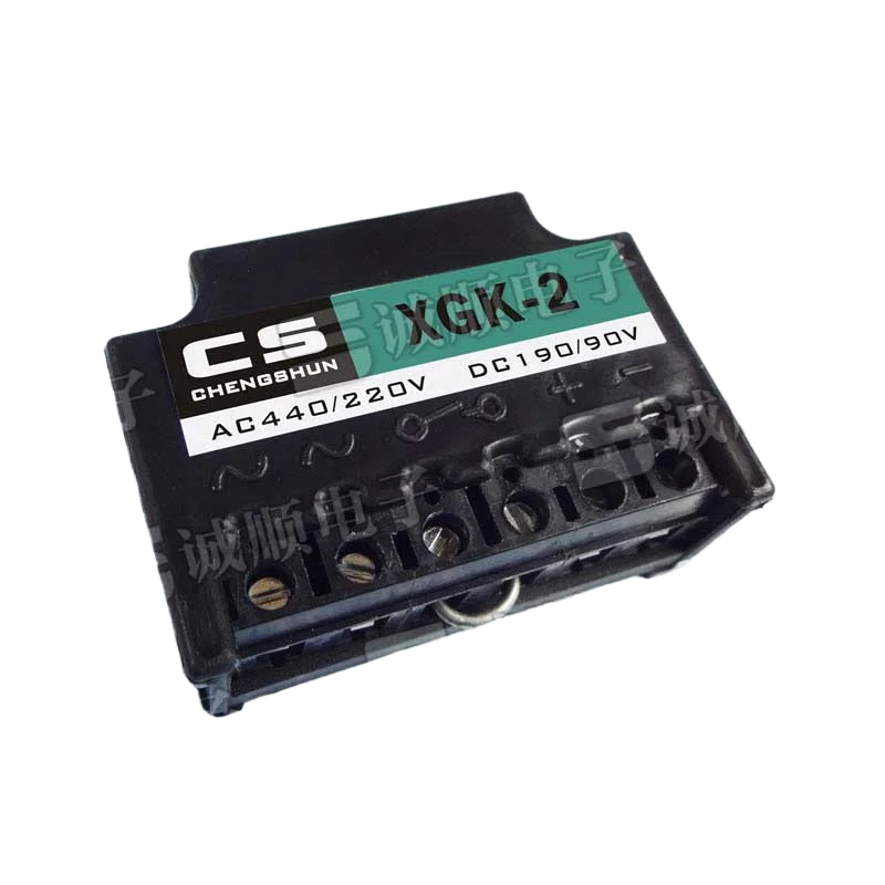 XGK-2 정류기 AC440V/220V 입력 - DC190V/90V 출력 고효율 전력 정류기 Indus에 적합한 안정적인 성능