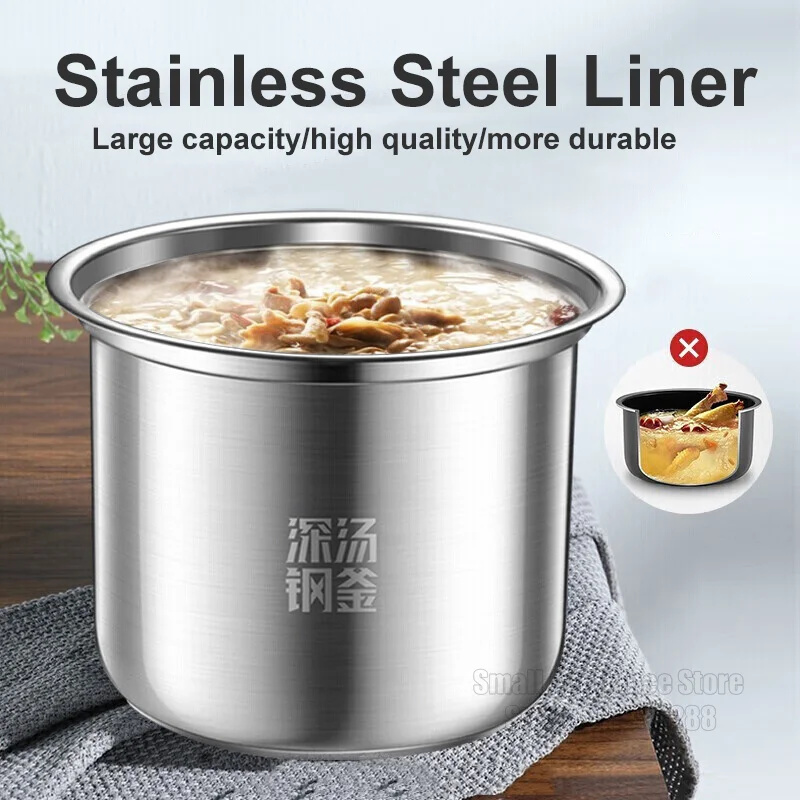 SUPOR Electric Pressure Cooker 5L Stainless Steel Household Rice Cooker Two Inner Bile Multifunction Kitchen Appliances 220V