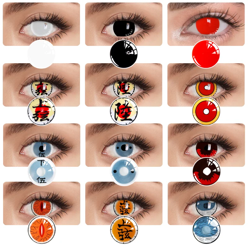 

UYAAI 1 Pair 1 Year Disposable Colorcon Cosmetics Cosplay Lens Cosplay Makeup Anime Accessories Colored Lenses