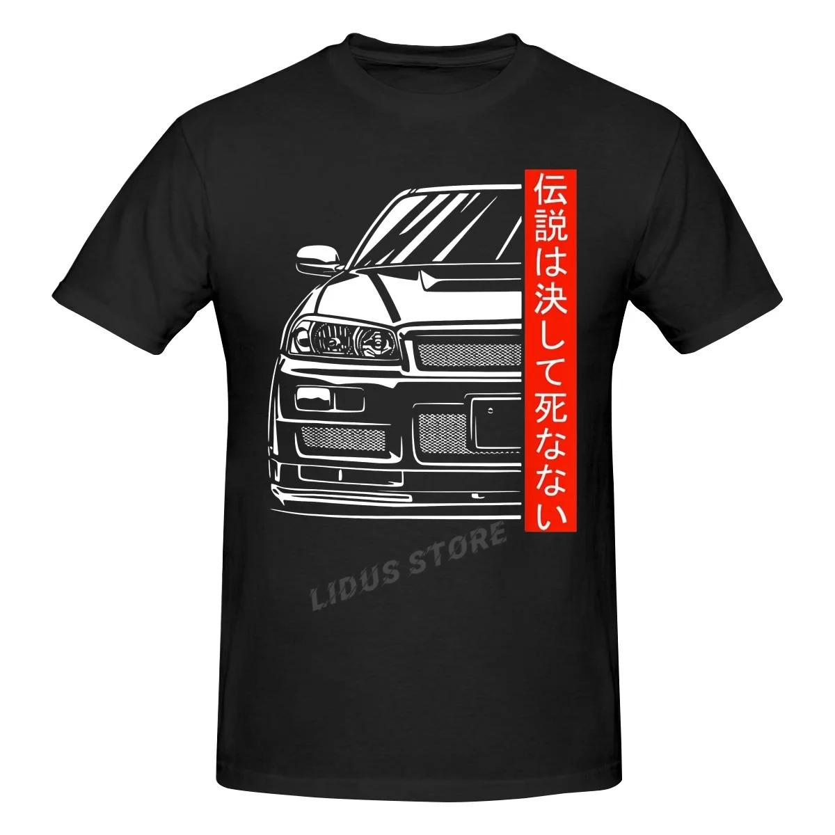 

Automotive Jdm Legend Tuning Car 34 Japan T shirt Harajuku Streetwear Short Sleeve T-shirt 100% Cotton Graphics Tshirt Tee Tops