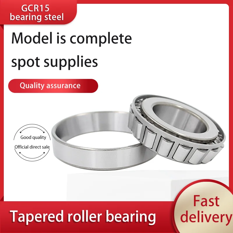 

Tapered roller bearing 7909e 306 / 47 bearing inner diameter 47 outer diameter 100 thickness 43mm