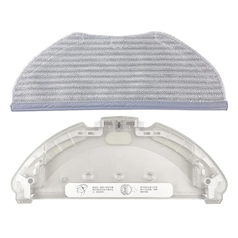 

Насадка для робота-пылесоса XiaoMi Mijia G1 MJSTG1 Mi